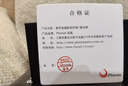 早行客（earlymen）鳳凰 Phoenix 輕薄多層鍍膜CPL 鏡頭偏振鏡 UV鏡 77mm CPL 曬單實(shí)拍圖