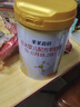 羊羊100嬰兒羊奶粉2段 羊羊宜貝新生嬰幼兒奶粉二段6-12個(gè)月 800g 6罐裝 羊羊宜貝2段800g6-12月 06 曬單實(shí)拍圖