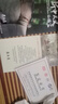 原木匠小葉紫檀木手串男 【雞血紅】紫檀原木盤(pán)玩念珠文玩佛珠手鏈女 (滿(mǎn)金星)10mm*108顆(高級禮盒) 曬單實(shí)拍圖