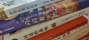 將軍胡同 天天出版社 2015中國好書(shū) 張祖慶、百班千人推薦小學(xué)生三四年級課外閱讀書(shū)籍 曬單實(shí)拍圖