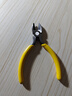 五羊一郎水口鉗工業(yè)級斜口鉗偏口鉗子 尖嘴鉗電工剪線(xiàn)鉗子高彈力高硬度 4寸迷你斜口鉗 曬單實(shí)拍圖