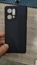 毅美 適用oppo find x5手機殼oppofindx5超薄磨砂findx5硬殼oppox5磁吸opper男款女士0ppp0防摔保護套 膚感黑丨經(jīng)典款 Find X5 曬單實(shí)拍圖