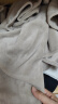 京东京造 220g牛奶绒冬季A类床品四件套 INS风设计 1.8米床 暮霞 实拍图
