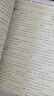 2026高考必刷題合訂本含2025年高考真題數(shù)學(xué)物理化學(xué)生物語(yǔ)文英語(yǔ)歷史地理政治高三一輪復(fù)習(xí)資料新教材版真題卷42套高考高中必刷題 2026新版 英語(yǔ)【通用版】 曬單實(shí)拍圖