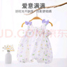 優(yōu)奇夏天女寶寶吊帶連體衣夏季薄款嬰兒衣服夏裝可愛(ài)公主哈衣超萌可愛(ài) 曬單實(shí)拍圖