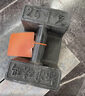耀華鑄鐵砝碼鎖型25kg標(biāo)準(zhǔn)砝碼10kg包鋼標(biāo)準(zhǔn)高精度配重塊 25kg鎖型砝碼【鑄鐵】 曬單實(shí)拍圖
