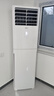 海爾（Haier）3匹二級(jí)能效變頻冷暖方形立柜式空調(diào)工程企業(yè)單位【傳統(tǒng)上出風(fēng)】 曬單實(shí)拍圖