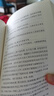 促銷(xiāo) 曬單實(shí)拍圖