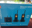 摩托罗拉（Motorola）远距离数字无绳电话机 无线座机 子母机套装 办公家用 中英文可扩展 豪宅别墅定制 O202C(黑色) 实拍图
