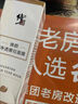 修正修正竹炭吸黑頭面膜粉刺閉口深層清潔肌膚清潔涂抹面膜祛黑頭泥膜 1支裝【體驗裝】 曬單實(shí)拍圖