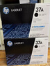 惠普（HP）CF237A原裝硒鼓 37A/37X硒鼓粉盒 適用M607/M608/M609/M631/M632 CF237A 原裝黑色硒鼓(約11000頁) 曬單實(shí)拍圖