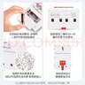 德力西電氣 時(shí)控開關(guān)定時(shí)器插座定時(shí)開關(guān)控制器 KG316TA AC220V 曬單實(shí)拍圖