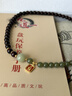 九道一印度小葉紫檀手串男沉水老料檀香木國(guó)風(fēng)轉(zhuǎn)運(yùn)手鏈女雙圈生日禮物 6mm小葉紫檀雙圈【太歲吉祥款】 曬單實(shí)拍圖