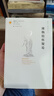 鳳凰文庫藝術(shù)理論研究系列：博物館懷疑論 曬單實拍圖