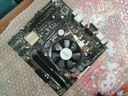 華碩B85主板CPU散熱風(fēng)扇三件套 I74790K+華碩B85小板 曬單實(shí)拍圖
