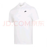 耐克（NIKE）t恤女裝 2025夏季新款運動(dòng)服情侶休閑服翻領(lǐng)透氣網(wǎng)球Polo衫男短袖 全棉Polo/偏大一碼/曬圖退5 M (170/88A) 曬單實(shí)拍圖