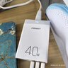 品勝（PISEN）多口充電器USB多功能插頭Type-c多孔桌面插座蘋(píng)果iPhone16/15小米14平板適用華為手機通用PD快充頭 40W多功能快充頭【4USB口+雙Type-c口】 曬單實(shí)拍圖