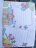 校園手抄報(bào)模板 小學(xué)生半成品套裝線描線稿A4手繪圖用紙繪畫小報(bào)素材模版稿A3一年級(jí)校園畫手抄報(bào)的工具 A4彩色版手抄報(bào) 曬單實(shí)拍圖