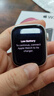 【二手99新】二手蘋果智能手表S9運(yùn)動(dòng)apple S8 iwatch7 S10蜂窩GPS國(guó)行 S9/蜂窩款/銀色 45mm【送殼膜充電器】99新 曬單實(shí)拍圖