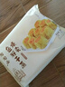 陶陶居魚籽燒麥300g*3袋裝干蒸早餐速凍廣式茶點心茶樓酒店同款 陶陶居魚籽燒麥300g*3袋 曬單實拍圖