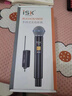 iSK SM58(防偽可查)無(wú)線(xiàn)動(dòng)圈麥克風(fēng)話(huà)筒可充電手持戶(hù)外歌直播專(zhuān)業(yè) ISK SM58 一拖一 曬單實(shí)拍圖