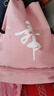 小女孩跳舞包 兒童舞蹈包定制印logo時(shí)尚跳舞背包女芭蕾舞包練功服收納雙肩書(shū)包 粉紅色帶鞋位 曬單實(shí)拍圖