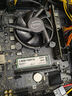 七彩虹（Colorful）英特爾（Intel） CPU主板套裝i5 10400F 11400F盒裝處理器搭H510主板 CH510M-K M.2/16G 板u內(nèi)存套裝 i5 10400 6核12線程  曬單實(shí)拍圖