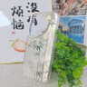 品盟 適用于華為pura80pro+/ultra手機殼p70pro電鍍鏡頭圈新款中國風(fēng)竹子流蘇帶鏈條復古創(chuàng  )意個(gè)性女款 【電鍍鏡框】羽紗竹子+掛件-贈鏡頭膜 華為Pura 70 Pro 曬單實(shí)拍圖