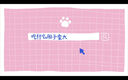 動(dòng)畫(huà)制作MG動(dòng)畫(huà)flash動(dòng)畫(huà)二維三維AE手繪動(dòng)漫設計一站式音抖短視頻片頭加字幕配音后期制作宣傳動(dòng)畫(huà) 資深版 曬單實(shí)拍圖