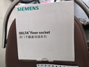 西門子（SIEMENS）西門子翻蓋式地插 五孔電源地插地板隱藏式地面插座 翻蓋式五孔地插（金色） 曬單實拍圖