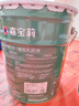 嘉寶莉（CARPOLY）竹炭抗甲醛五合一內(nèi)墻乳膠漆凈化甲醛抗菌防霉水性環(huán)保油漆涂料 20kg白漆，可刷約100㎡ 乳膠漆 曬單實(shí)拍圖
