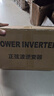 車載大功率純正弦波逆變器12v24v48v60v72v通用轉(zhuǎn)220v6000w大功率 24v6000w（性能旗艦款） 曬單實(shí)拍圖