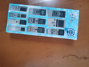 適用于富士通空調(diào)遙控器珍寶將軍掛機(jī)柜機(jī)通用AR-DJ12/18/19/20 J 富士通通用 標(biāo)準(zhǔn)快遞 曬單實(shí)拍圖