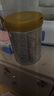 A愛(ài)羽樂(lè )新西蘭進(jìn)口配方牛奶粉900g罐裝  3段無(wú)禮品 900克 曬單實(shí)拍圖