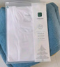 松山棉店涼感薄荷蘭精天絲男士背心簡(jiǎn)約內搭抑菌運動(dòng)打底汗衫家居服睡衣夏 白色【涼感抑菌】 M （推薦125-140斤） 曬單實(shí)拍圖