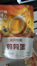 三只松鼠虎皮鹵味多味休閑鵪鶉蛋鹵蛋開(kāi)袋即食小吃獨立包裝鹽焗 新奇特_鵪鶉蛋/鹵香味/3袋*100g 曬單實(shí)拍圖