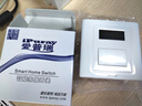 愛(ài)普瑞86型延時(shí)開(kāi)關(guān)倒計定時(shí)器自動(dòng)全屋一鍵斷電大功率消毒燈排風(fēng)扇水泵 220V/2000W/單開(kāi)BRT-105C 曬單實(shí)拍圖