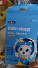 每一牛脾肽米乳米粉嬰幼兒維C高鐵米粉益生菌營養(yǎng)寶寶輔食米糊258g 強化鐵益生元 135g*1盒 【買2送1】 曬單實拍圖