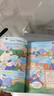 2026新版王朝霞小學語文閱讀訓練100篇答案超詳解英語數(shù)學思維訓練小學生一二三四五六年級閱讀理解專項訓練答題滿分公式小升初古詩文詞課外強化訓練書奧數(shù)舉一反三應用題計算題專項練習冊 【二年級】數(shù)學思維 曬單實拍圖
