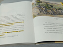 【包郵】大話藝術(shù)史(全2冊(cè)) 大話中國(guó)藝術(shù)史+大話西方藝術(shù)史 意公子 藝術(shù)歷史自媒體藝術(shù)零壓力入門 提高審美軟實(shí)力 讀客官方正版 大話藝術(shù)史(全2冊(cè)) 曬單實(shí)拍圖