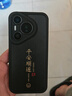 奇貝奇適用華為P60手機(jī)殼華P60pro系列ART保護(hù)套p硅膠por外殼全包防摔男女 華為P60【黑色-諸事皆順】+軟膜 曬單實(shí)拍圖