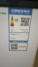 新飛（frestec）冰柜商用臥式大容量冷柜單溫?zé)o霜展示柜冷藏冷凍兩用家用超市便利店臥式雙溫冷凍柜 【618L】深冷-25°單溫大冷柜【二級能效】 曬單實拍圖