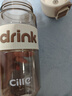 希樂(lè )（cille）塑料水杯女tritan便攜運動(dòng)杯子男夏季學(xué)生戶(hù)外水壺帶吸管雙飲水瓶 棕色【小狗貼紙+mini狗貼】480ml 曬單實(shí)拍圖