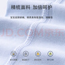 糖貝新生嬰兒衣服分體套裝無骨純棉秋衣秋褲兩件套內(nèi)衣0-12個(gè)月寶寶 粉色點(diǎn)熊【純棉套裝】-四季款 90cm（12-15個(gè)月） 23-25斤 曬單實(shí)拍圖