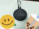 數真會(huì )議無(wú)線(xiàn)全向麥克風(fēng)音箱G10級聯(lián)USB免驅騰訊釘釘網(wǎng)絡(luò )視頻會(huì )議解決方案桌面揚聲器會(huì )議室拾音器話(huà)筒 G10全向麥【6米收音+放音+USB有線(xiàn)+無(wú)線(xiàn)】 曬單實(shí)拍圖