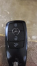 熱鷹適用奔馳e300l新gla glb glc gle350 gls高檔c260l車(chē)鑰匙套殼扣包 曬單實(shí)拍圖