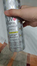 屈臣氏【屈臣氏】萊斯璧水晶隔離防曬SPF50+玥之秘 新舊包裝隨機發(fā)貨 防曬噴霧180ml 曬單實(shí)拍圖