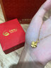 中國(guó)黃金（CHINA GOLD）四葉草黃金吊墜女足金幸運(yùn)草項(xiàng)鏈七夕情人節(jié)生日禮物送老婆紀(jì)念日 四葉草吊墜 約0.45g【贈(zèng)銀鏈】 曬單實(shí)拍圖