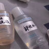 海之歐防水防油亞銀不干膠標簽貼紙廚房調料分類(lèi)手寫(xiě)化妝品鑰匙收納自粘寫(xiě)字可撕不留痕空白便簽紙 中號30*20mm 250貼+1支防水筆 曬單實(shí)拍圖