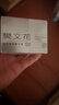 樊文花樊文花1號補水保濕瀅潤精華水乳霜套裝干燥肌護膚 1號水+乳+霜3件套 曬單實拍圖